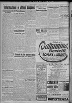 giornale/TO00185815/1917/n.37, 4 ed/004
